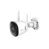 Camera ngoài trời IPC-F52P 5MP